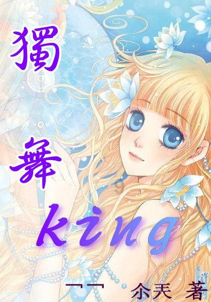 竞技宝如何